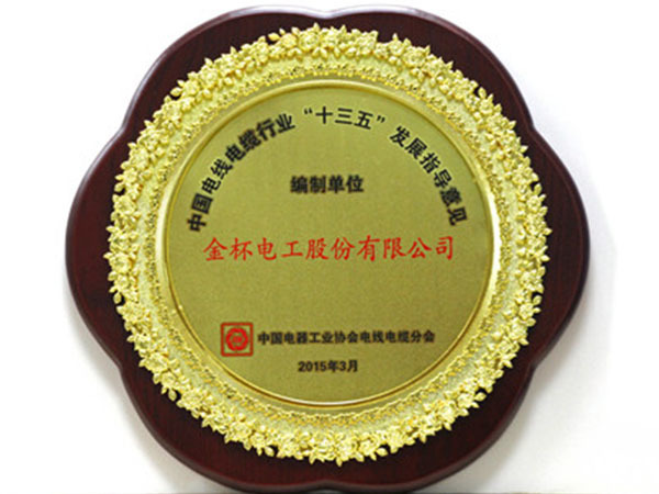 ��ҵʮ��������ָ�����������λ