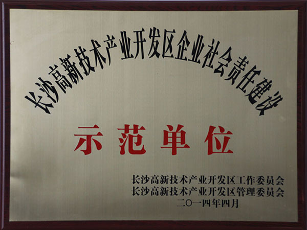 ��ҵ������ν�����ģ��λ